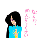 Monster☆LINE2（個別スタンプ：22）