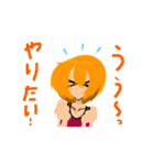 Monster☆LINE2（個別スタンプ：23）