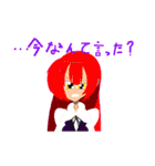 Monster☆LINE2（個別スタンプ：25）