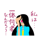 Monster☆LINE2（個別スタンプ：30）