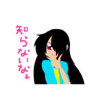 Monster☆LINE2（個別スタンプ：32）