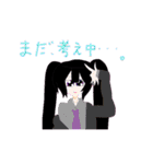 Monster☆LINE2（個別スタンプ：34）
