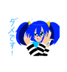 Monster☆LINE2（個別スタンプ：38）