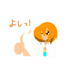 Monster☆LINE2（個別スタンプ：39）