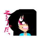 Monster☆LINE2（個別スタンプ：40）