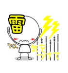 臨床検査技師の為のスタンプ【初夏】（個別スタンプ：5）