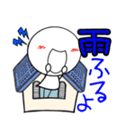 臨床検査技師の為のスタンプ【初夏】（個別スタンプ：7）
