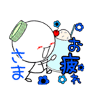 臨床検査技師の為のスタンプ【初夏】（個別スタンプ：13）