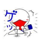 臨床検査技師の為のスタンプ【初夏】（個別スタンプ：20）