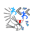 臨床検査技師の為のスタンプ【初夏】（個別スタンプ：22）