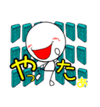 臨床検査技師の為のスタンプ【初夏】（個別スタンプ：30）