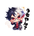 赤るっちの日常会話(1)（個別スタンプ：15）