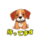 犬の挨拶101（個別スタンプ：1）
