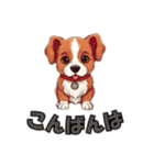 犬の挨拶101（個別スタンプ：6）