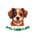 犬の挨拶101（個別スタンプ：15）