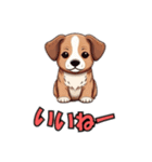犬の挨拶101（個別スタンプ：19）