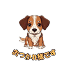 犬の挨拶101（個別スタンプ：20）