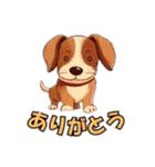 犬の挨拶101（個別スタンプ：24）