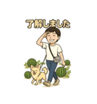 スイカ畑でわらびと散歩（個別スタンプ：3）