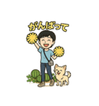 スイカ畑でわらびと散歩（個別スタンプ：5）