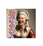 ゴリゴリの京都弁を使う【〜上級貴族〜】（個別スタンプ：3）