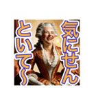 ゴリゴリの京都弁を使う【〜上級貴族〜】（個別スタンプ：5）