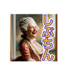 ゴリゴリの京都弁を使う【〜上級貴族〜】（個別スタンプ：6）