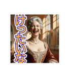 ゴリゴリの京都弁を使う【〜上級貴族〜】（個別スタンプ：7）