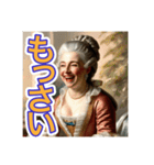 ゴリゴリの京都弁を使う【〜上級貴族〜】（個別スタンプ：10）