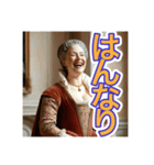 ゴリゴリの京都弁を使う【〜上級貴族〜】（個別スタンプ：13）