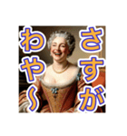 ゴリゴリの京都弁を使う【〜上級貴族〜】（個別スタンプ：15）