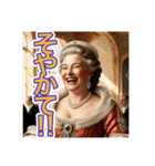 ゴリゴリの京都弁を使う【〜上級貴族〜】（個別スタンプ：21）