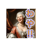ゴリゴリの京都弁を使う【〜上級貴族〜】（個別スタンプ：22）