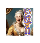 ゴリゴリの京都弁を使う【〜上級貴族〜】（個別スタンプ：23）