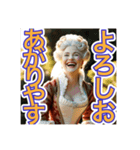 ゴリゴリの京都弁を使う【〜上級貴族〜】（個別スタンプ：27）
