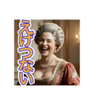 ゴリゴリの京都弁を使う【〜上級貴族〜】（個別スタンプ：30）