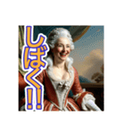 ゴリゴリの京都弁を使う【〜上級貴族〜】（個別スタンプ：31）