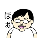 すがわらさんの日常スタンプ（個別スタンプ：14）