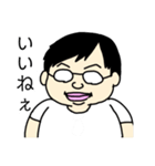 すがわらさんの日常スタンプ（個別スタンプ：18）