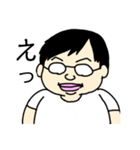 すがわらさんの日常スタンプ（個別スタンプ：20）