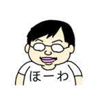 すがわらさんの日常スタンプ（個別スタンプ：30）