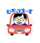 すがわらさんの日常スタンプ（個別スタンプ：36）