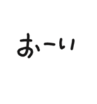 手書きで伝える お気持ちスタンプ（個別スタンプ：7）