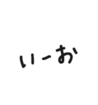 手書きで伝える お気持ちスタンプ（個別スタンプ：9）