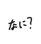 手書きで伝える お気持ちスタンプ（個別スタンプ：11）
