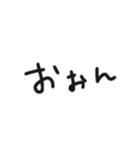 手書きで伝える お気持ちスタンプ（個別スタンプ：14）