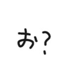手書きで伝える お気持ちスタンプ（個別スタンプ：18）