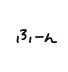 手書きで伝える お気持ちスタンプ（個別スタンプ：19）