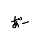 手書きで伝える お気持ちスタンプ（個別スタンプ：32）