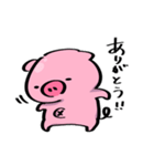 ぷにぷにぶたさんスタンプ（個別スタンプ：1）